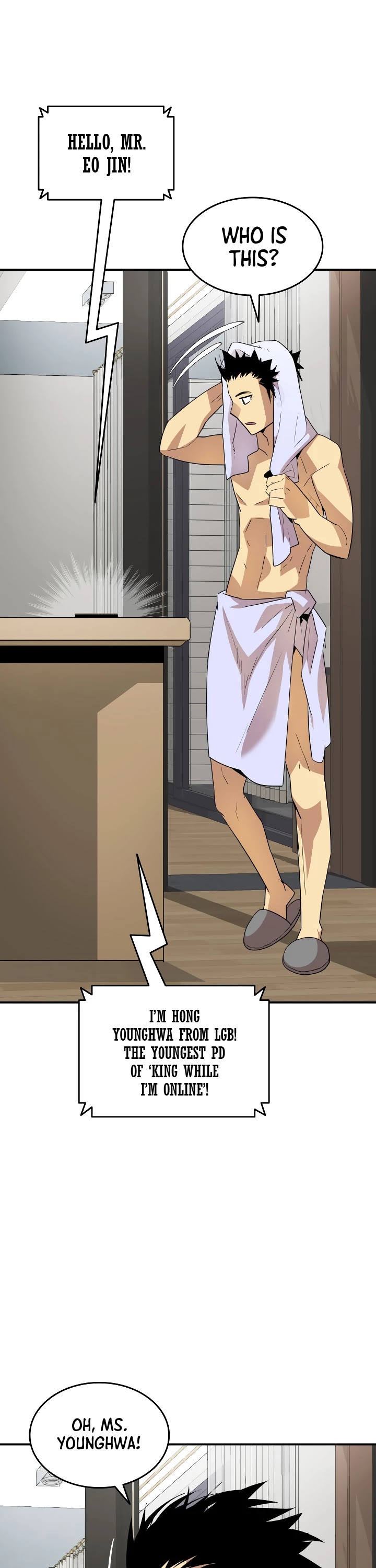 Worn and Torn Newbie Chapter 43 page 4 - Chapter 43