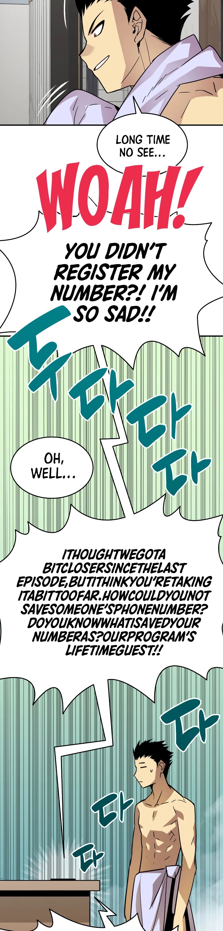 Worn and Torn Newbie Chapter 43 page 5 - Chapter 43