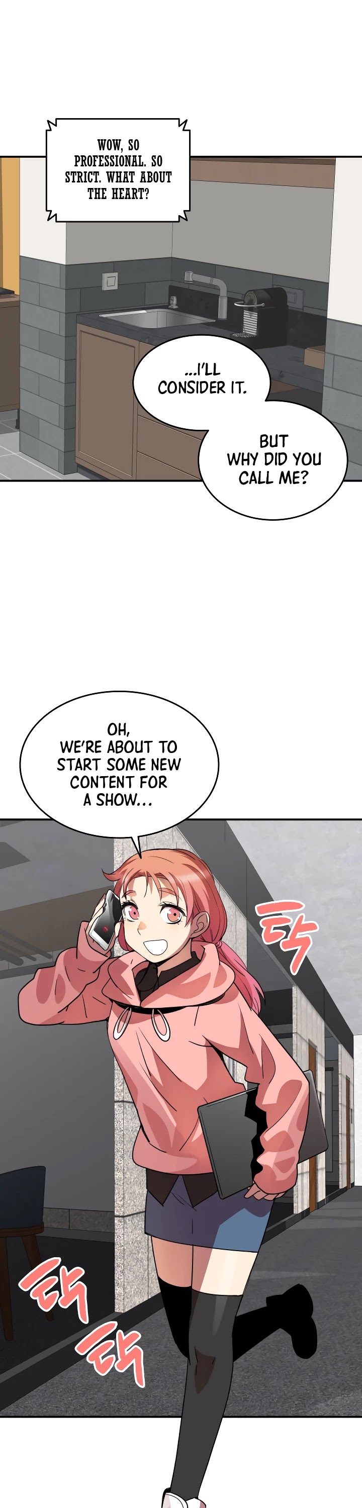 Worn and Torn Newbie Chapter 43 page 8 - Chapter 43