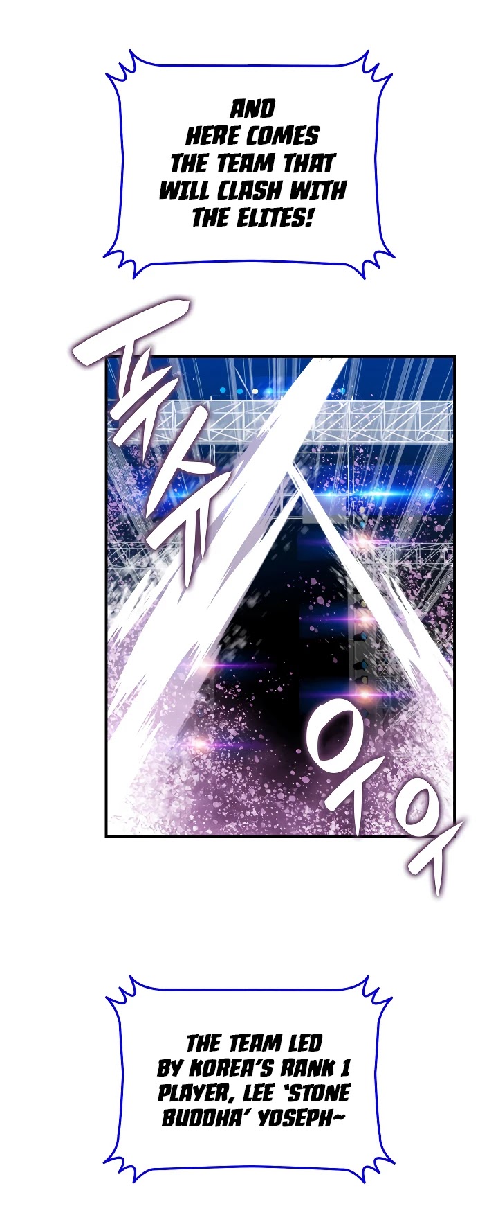 Worn and Torn Newbie Chapter 44 page 10 - Chapter 44