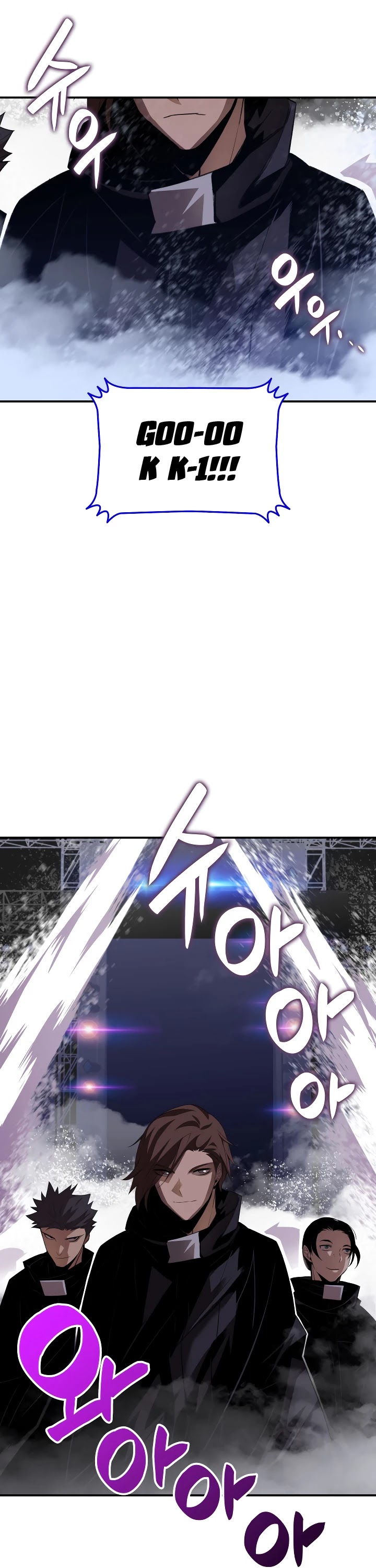 Worn and Torn Newbie Chapter 44 page 11 - Chapter 44