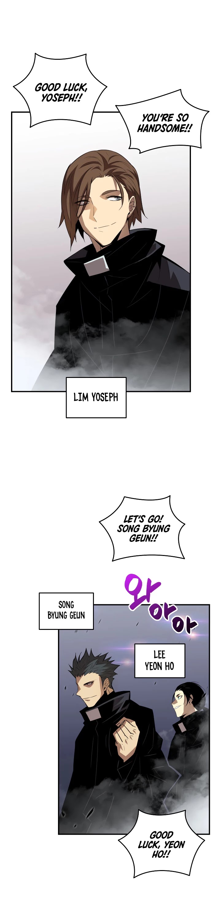 Worn and Torn Newbie Chapter 44 page 12 - Chapter 44