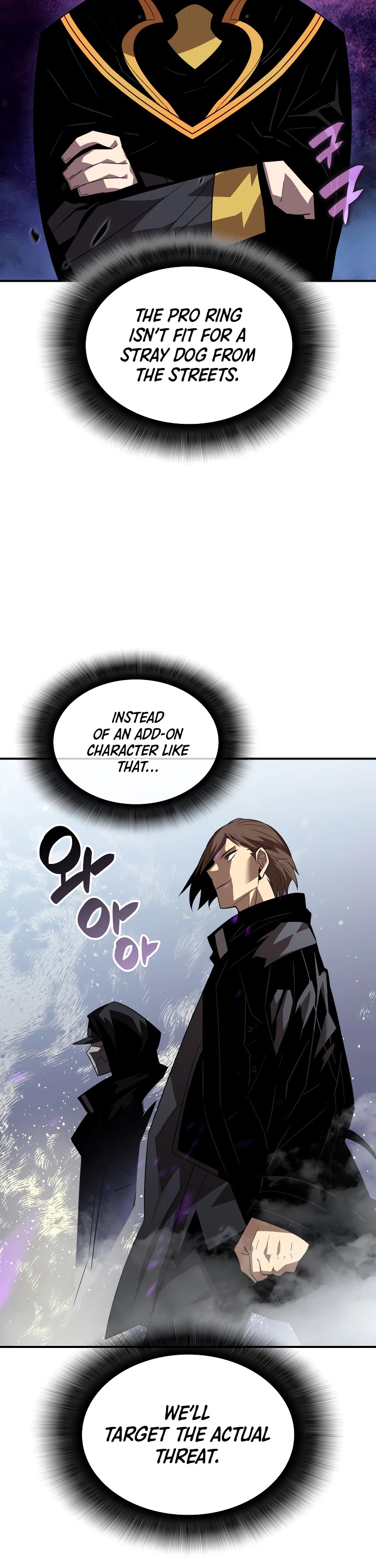 Worn and Torn Newbie Chapter 44 page 16 - Chapter 44