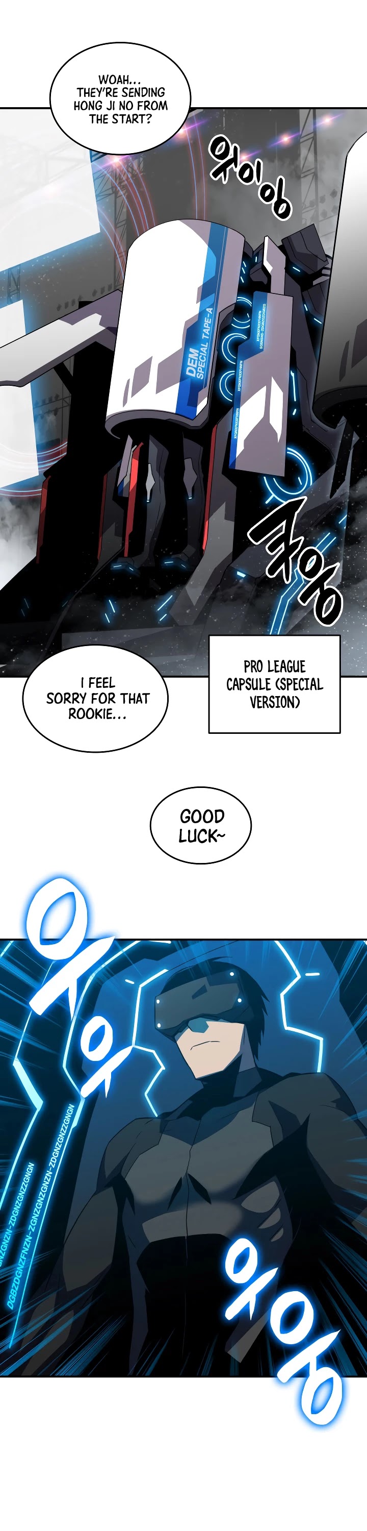 Worn and Torn Newbie Chapter 44 page 19 - Chapter 44