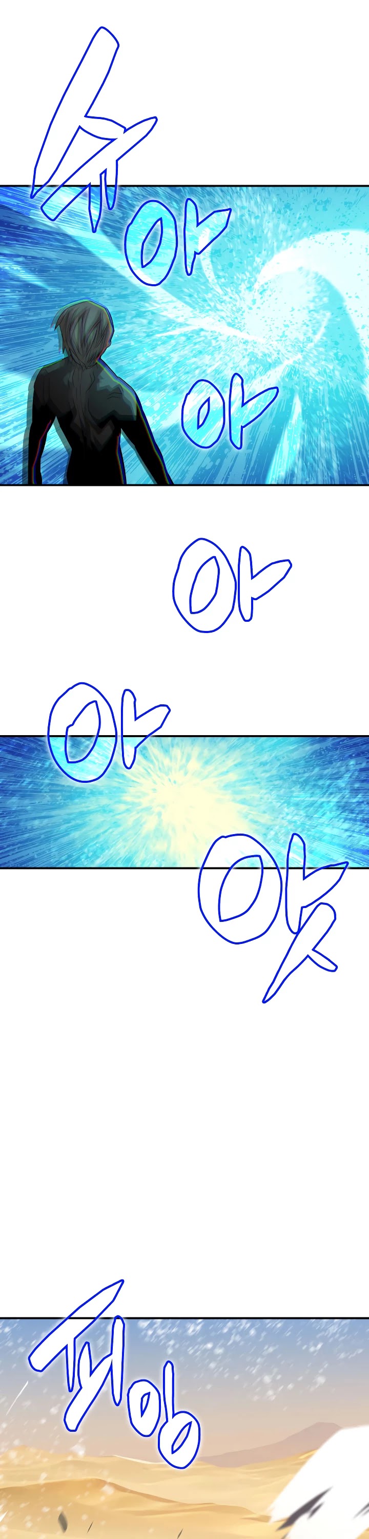 Worn and Torn Newbie Chapter 44 page 20 - Chapter 44