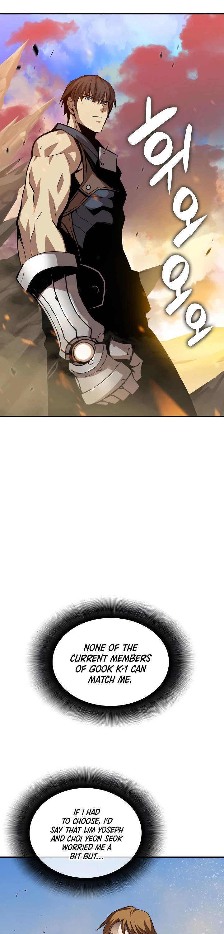 Worn and Torn Newbie Chapter 44 page 26 - Chapter 44