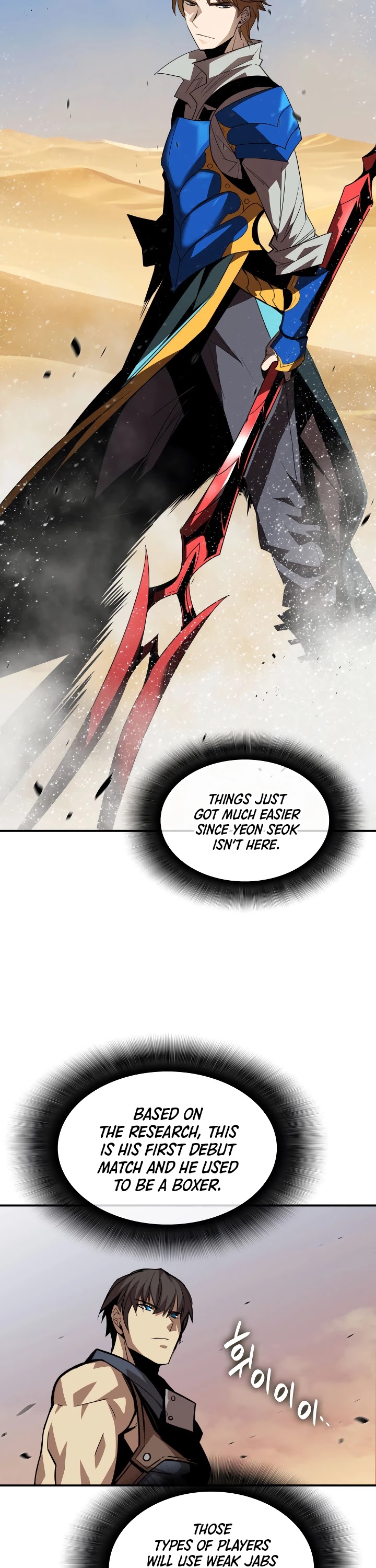 Worn and Torn Newbie Chapter 44 page 27 - Chapter 44