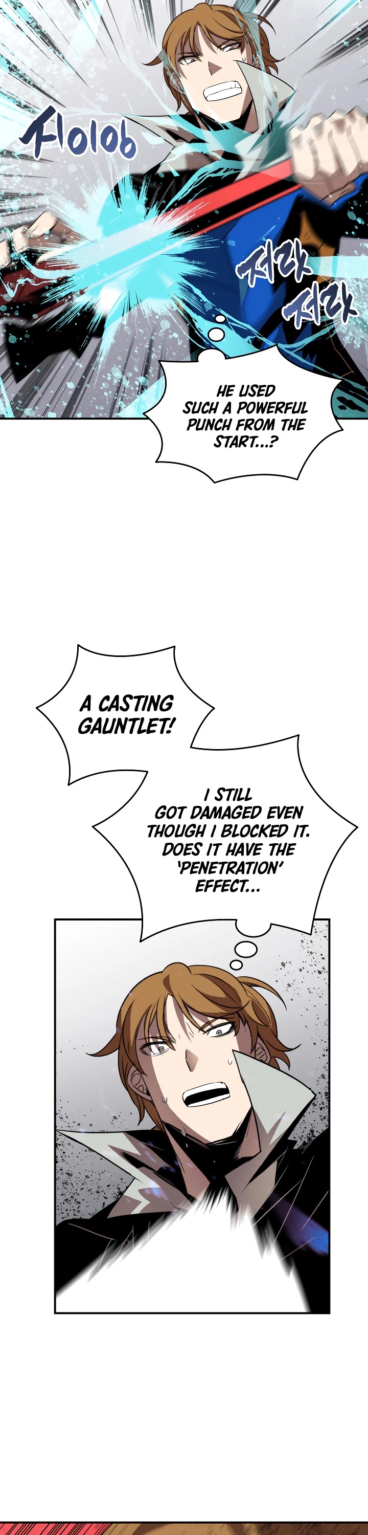 Worn and Torn Newbie Chapter 44 page 30 - Chapter 44