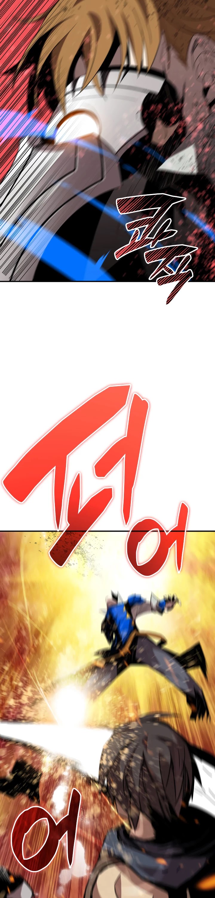 Worn and Torn Newbie Chapter 44 page 31 - Chapter 44