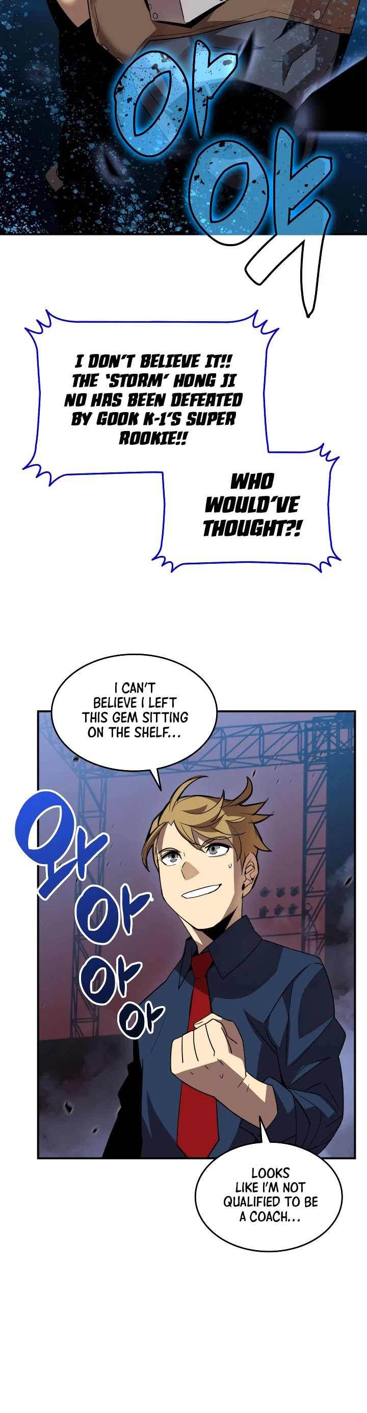 Worn and Torn Newbie Chapter 44 page 41 - Chapter 44