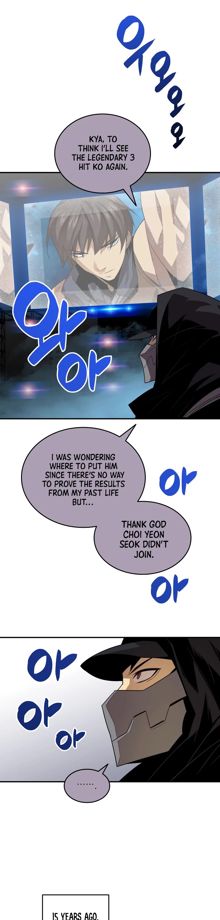 Worn and Torn Newbie Chapter 44 page 42 - Chapter 44