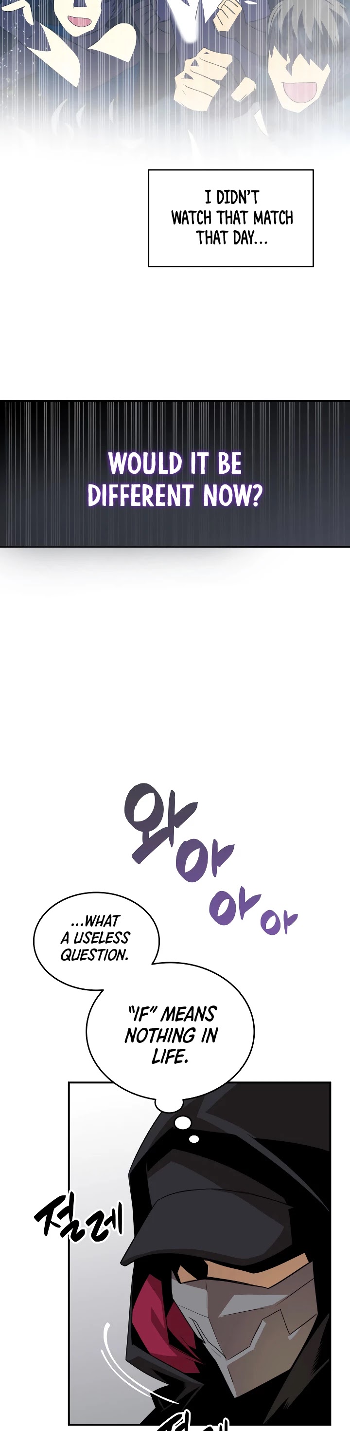 Worn and Torn Newbie Chapter 44 page 44 - Chapter 44