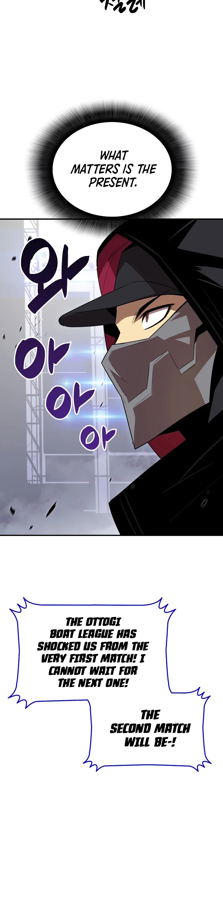 Worn and Torn Newbie Chapter 44 page 45 - Chapter 44