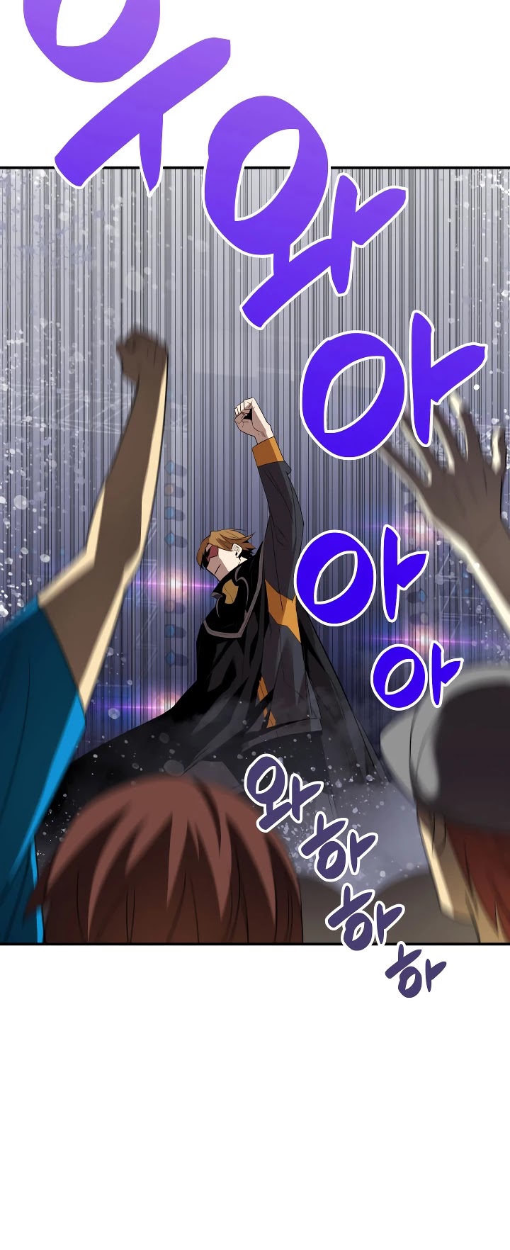 Worn and Torn Newbie Chapter 44 page 9 - Chapter 44