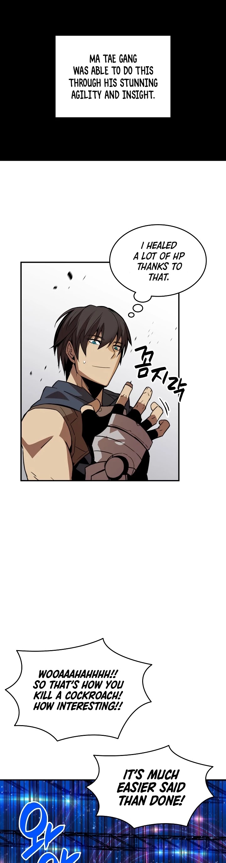 Worn and Torn Newbie Chapter 45 page 16 - Chapter 45