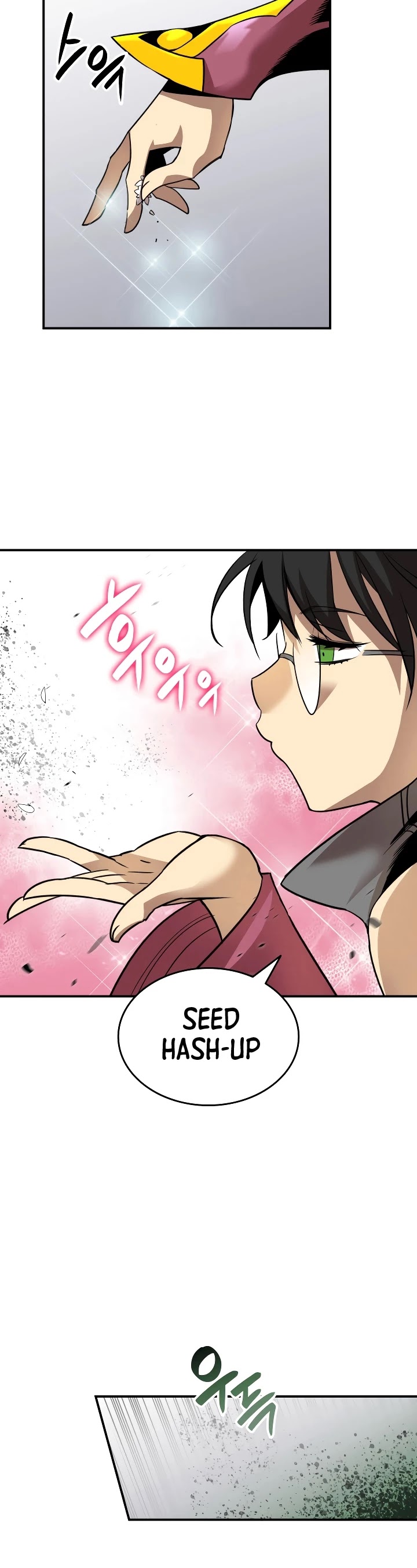 Worn and Torn Newbie Chapter 45 page 20 - Chapter 45