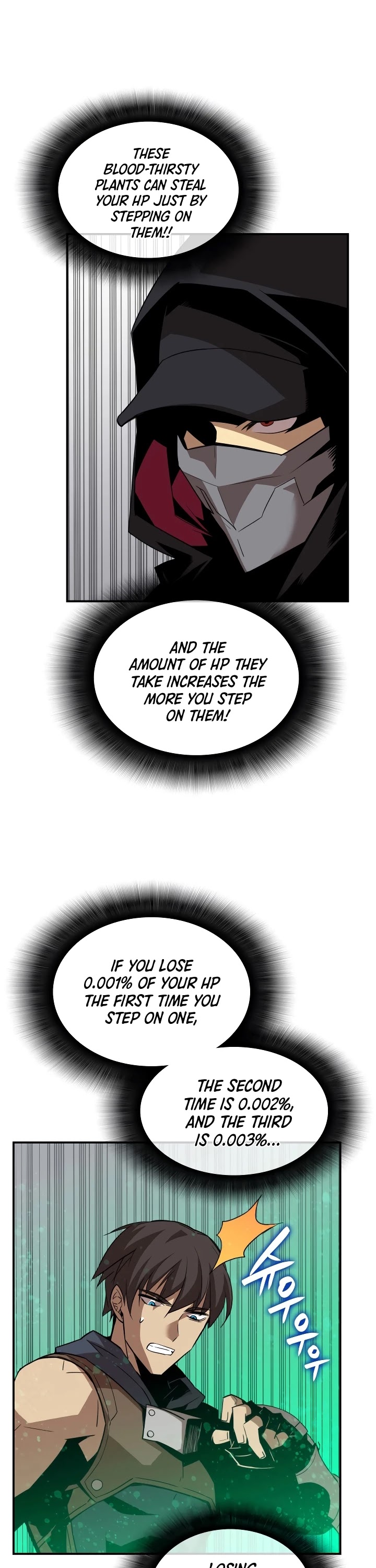 Worn and Torn Newbie Chapter 45 page 22 - Chapter 45
