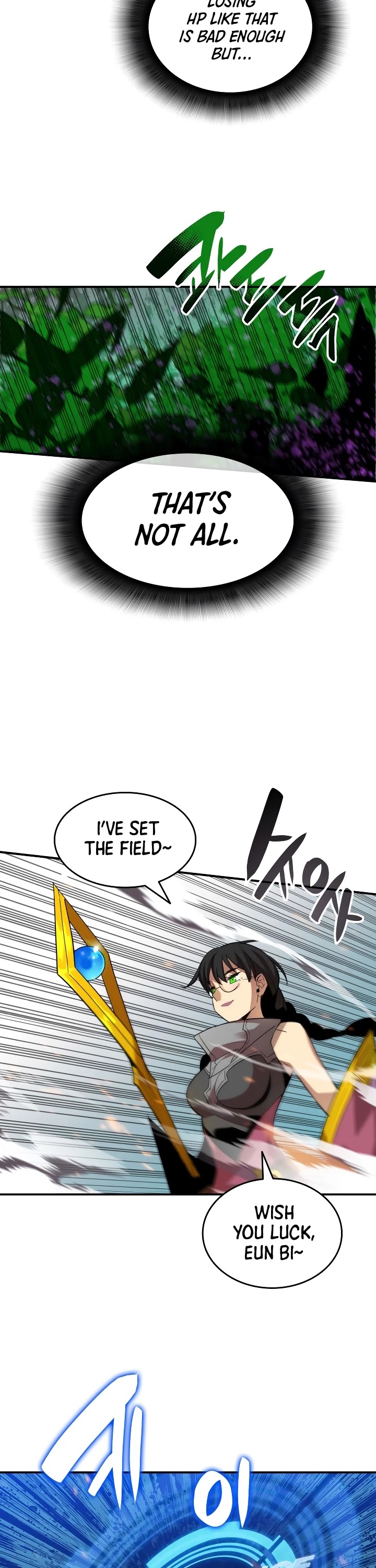 Worn and Torn Newbie Chapter 45 page 23 - Chapter 45