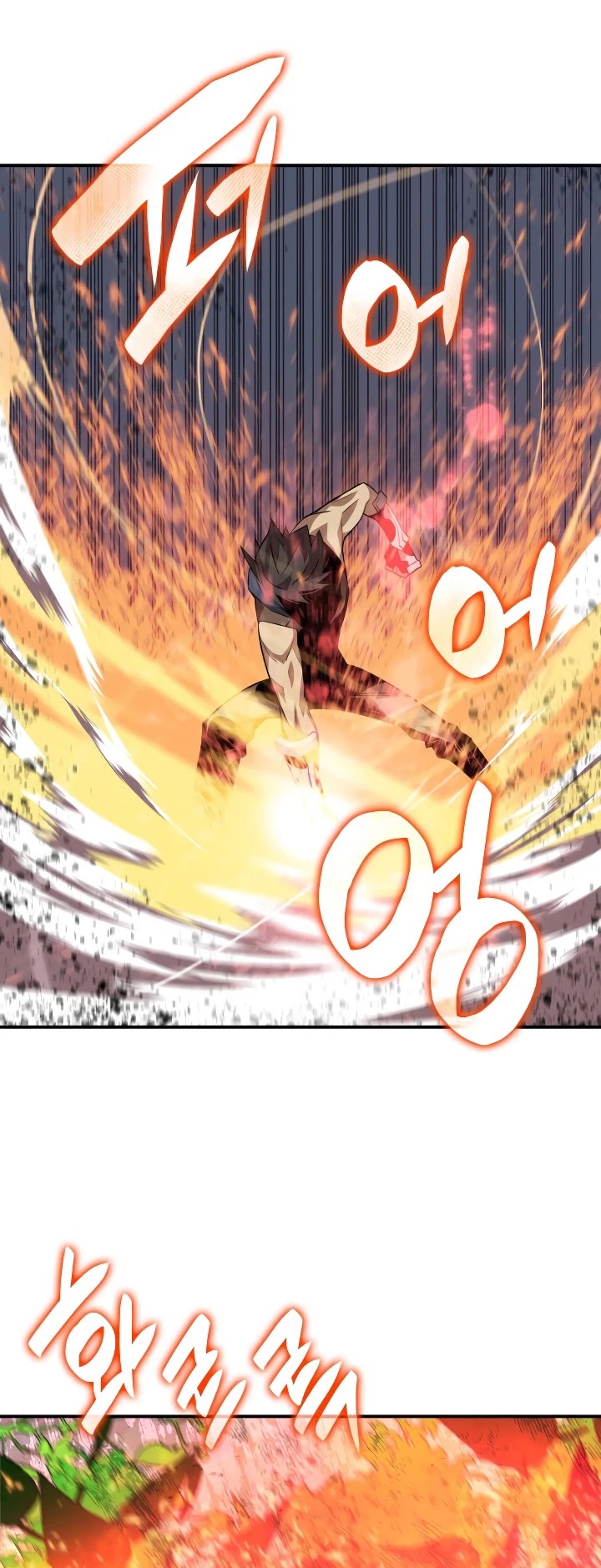 Worn and Torn Newbie Chapter 45 page 29 - Chapter 45
