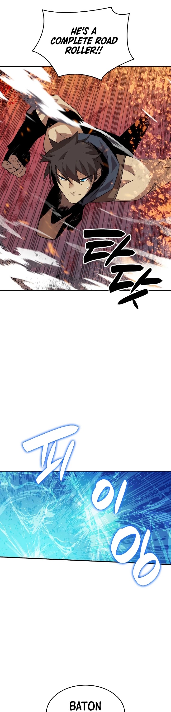 Worn and Torn Newbie Chapter 45 page 31 - Chapter 45