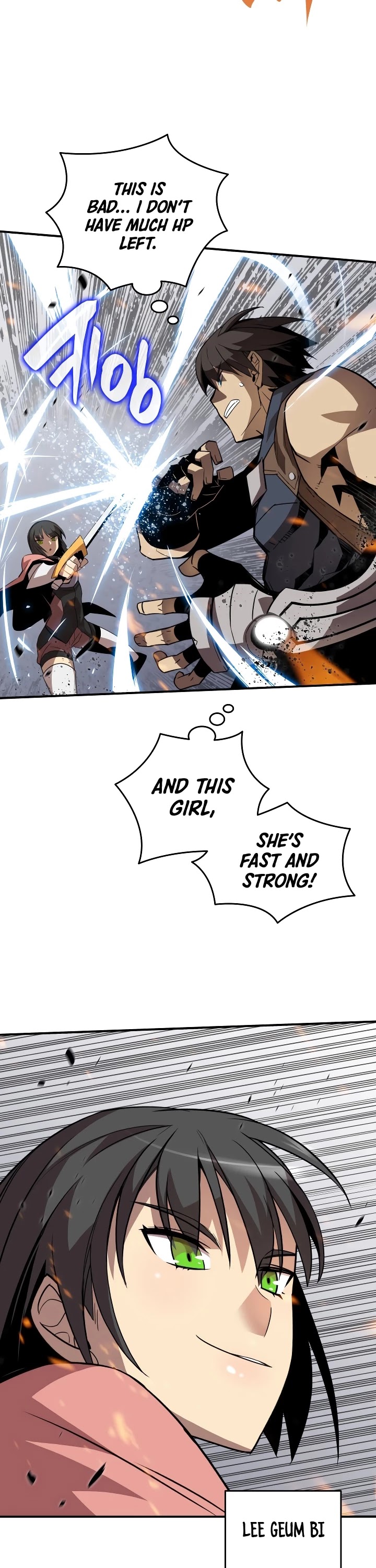 Worn and Torn Newbie Chapter 45 page 33 - Chapter 45