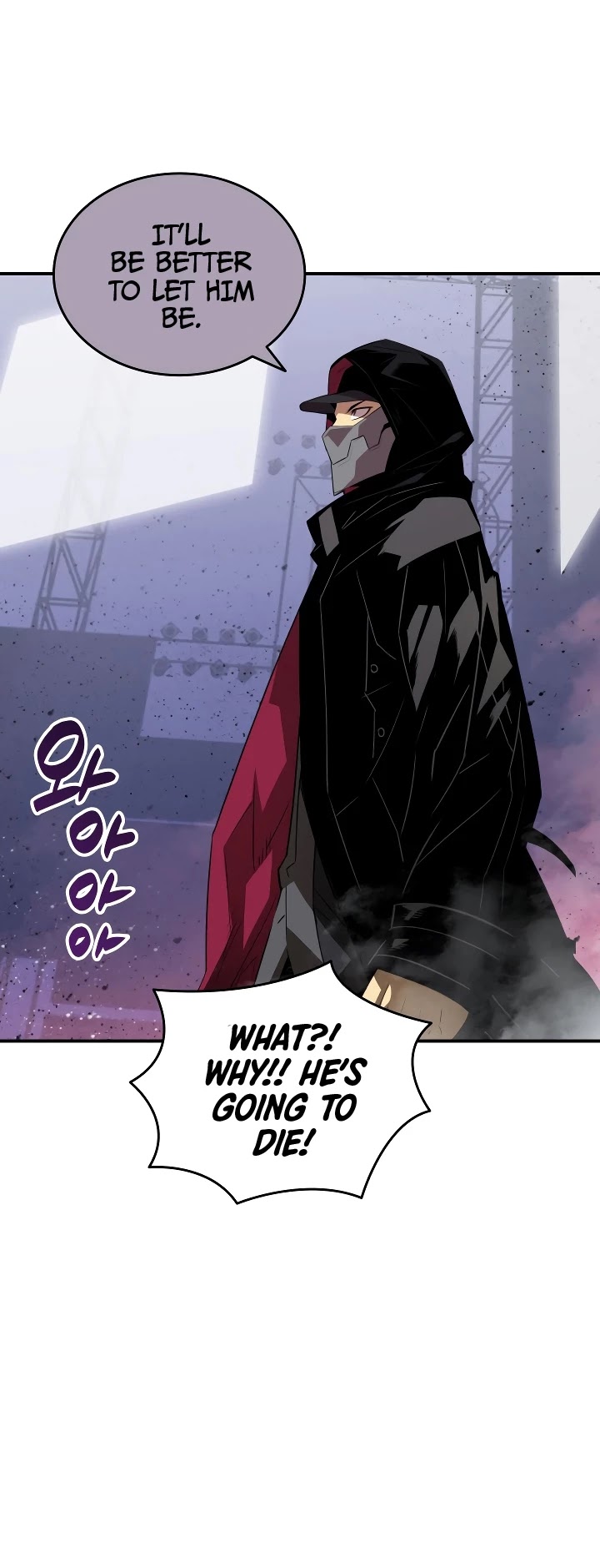 Worn and Torn Newbie Chapter 45 page 35 - Chapter 45