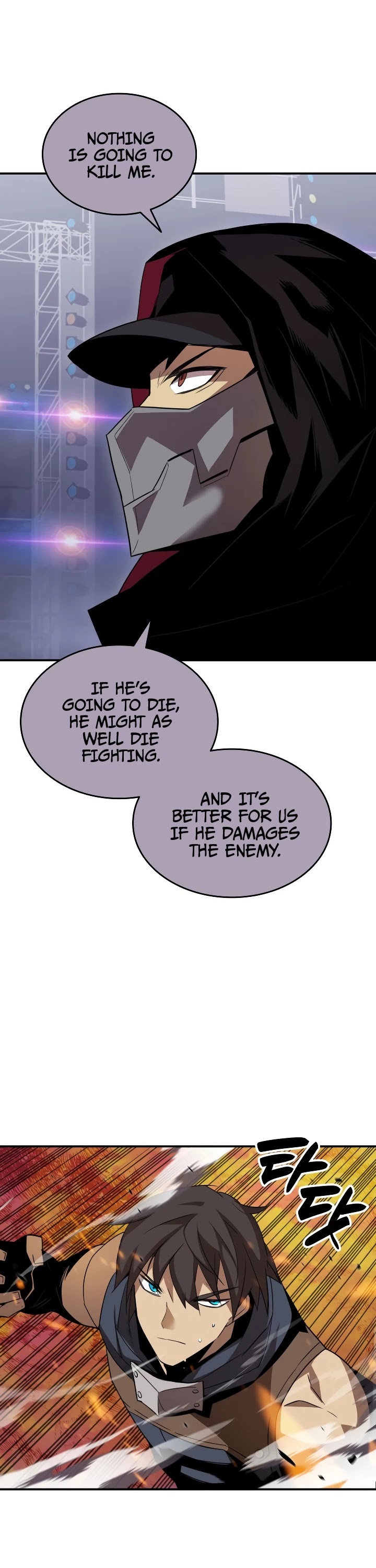 Worn and Torn Newbie Chapter 45 page 36 - Chapter 45