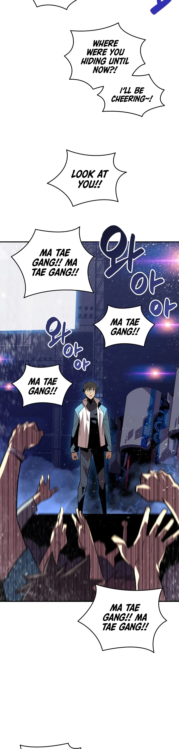 Worn and Torn Newbie Chapter 45 page 43 - Chapter 45