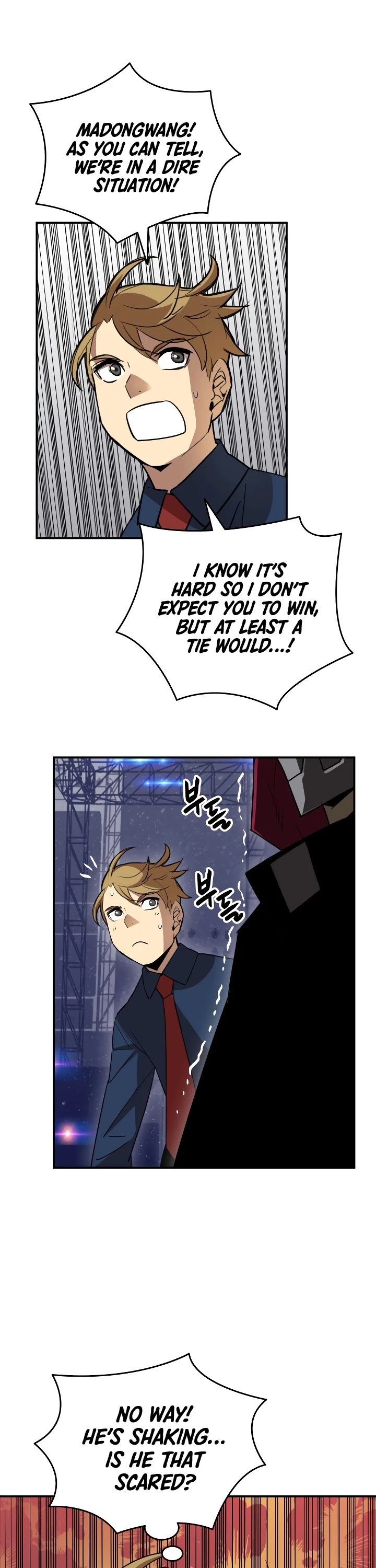 Worn and Torn Newbie Chapter 46 page 10 - Chapter 46