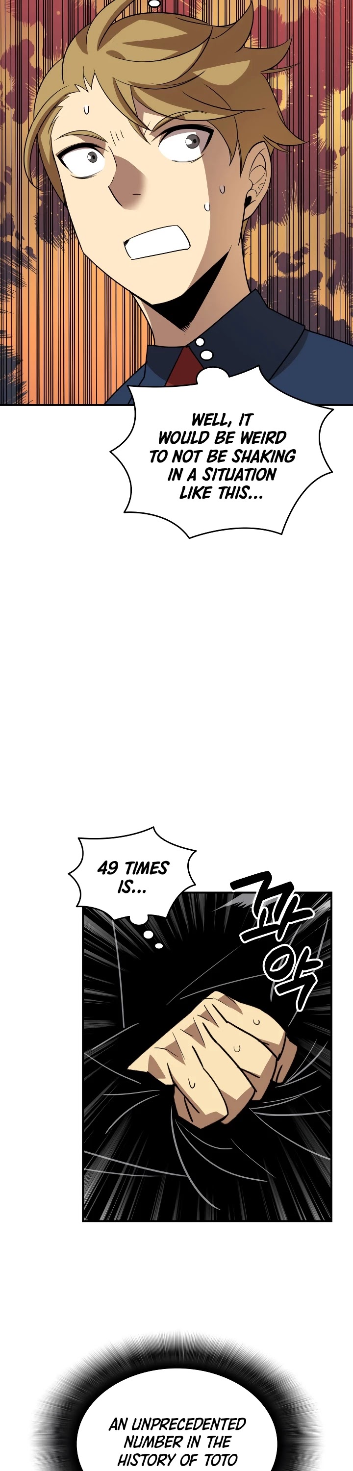 Worn and Torn Newbie Chapter 46 page 11 - Chapter 46