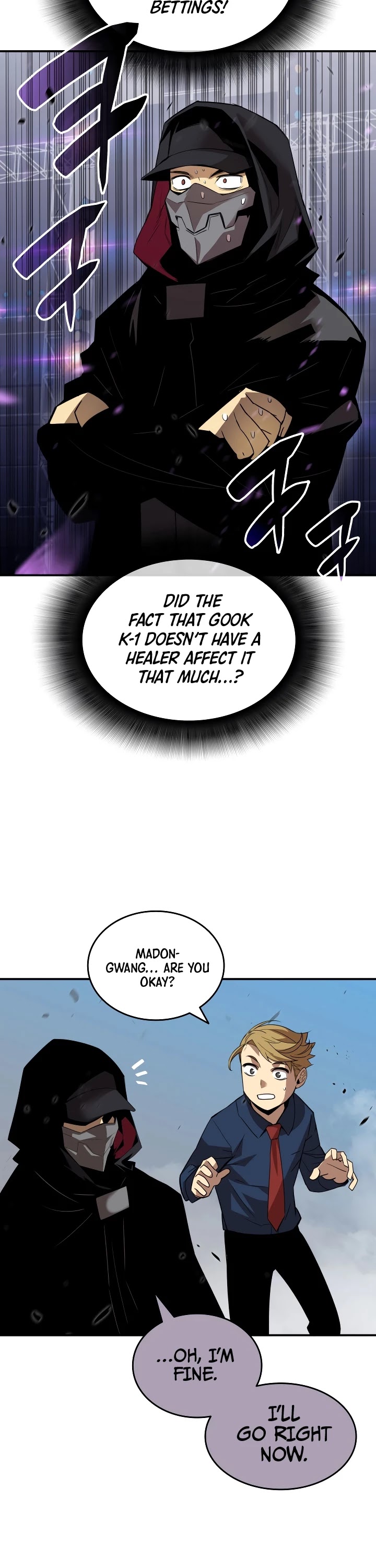 Worn and Torn Newbie Chapter 46 page 12 - Chapter 46