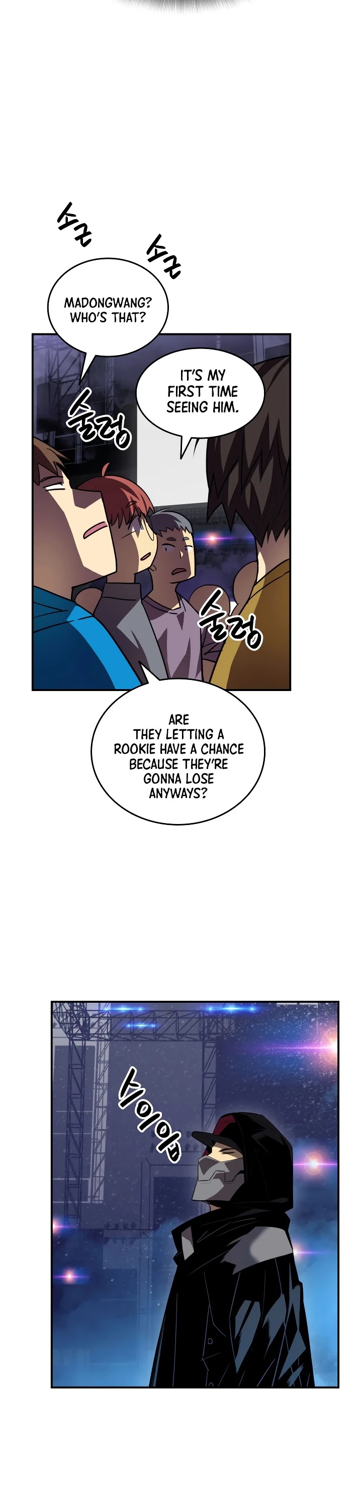Worn and Torn Newbie Chapter 46 page 15 - Chapter 46