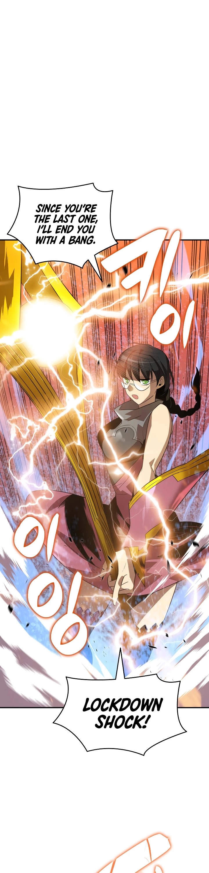 Worn and Torn Newbie Chapter 46 page 21 - Chapter 46