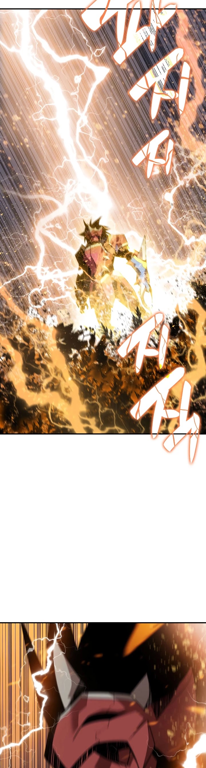 Worn and Torn Newbie Chapter 46 page 22 - Chapter 46