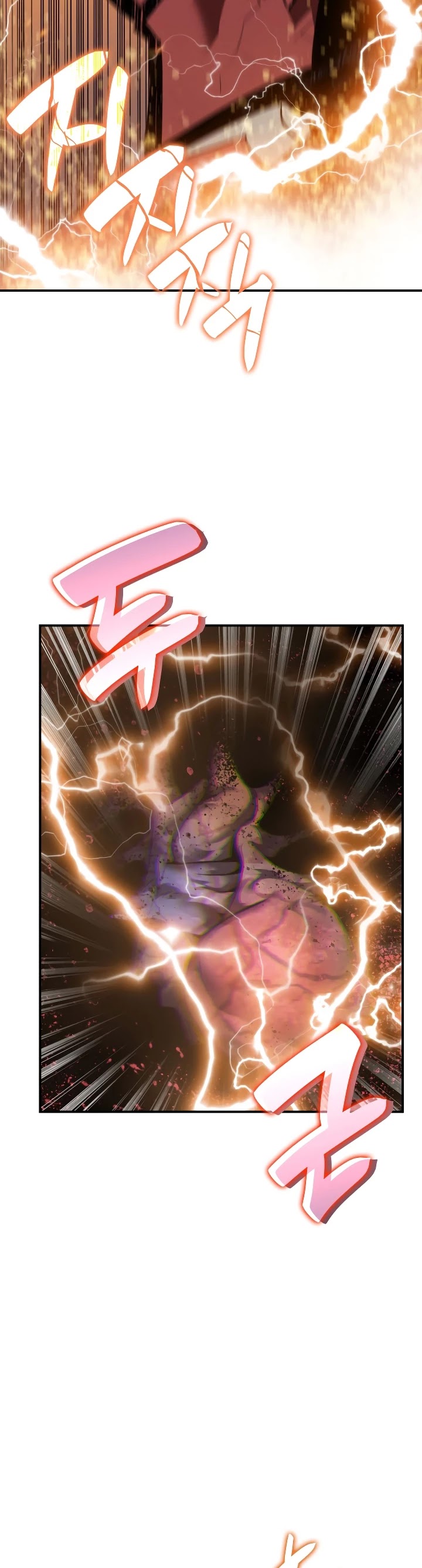 Worn and Torn Newbie Chapter 46 page 23 - Chapter 46