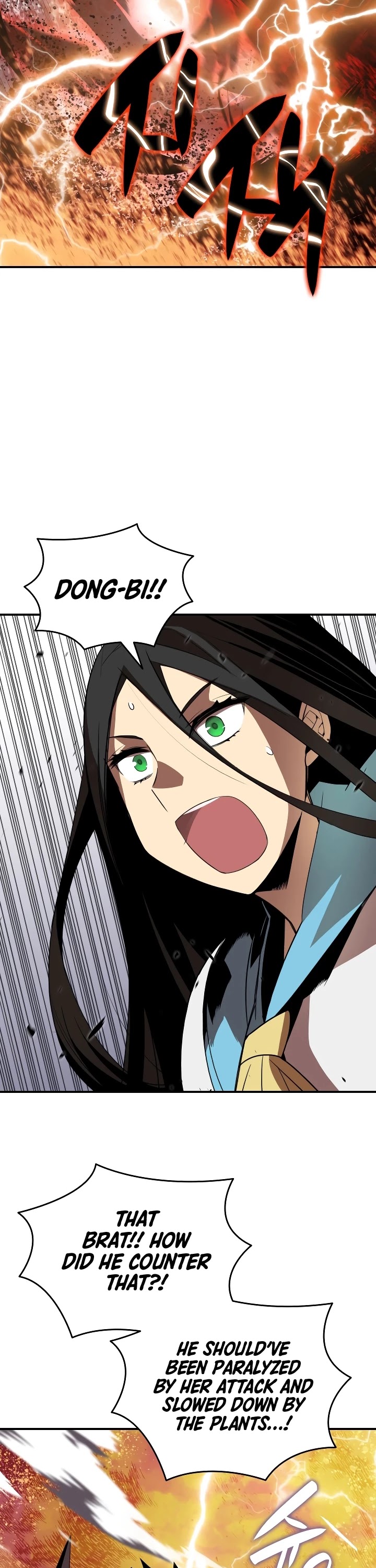 Worn and Torn Newbie Chapter 46 page 25 - Chapter 46