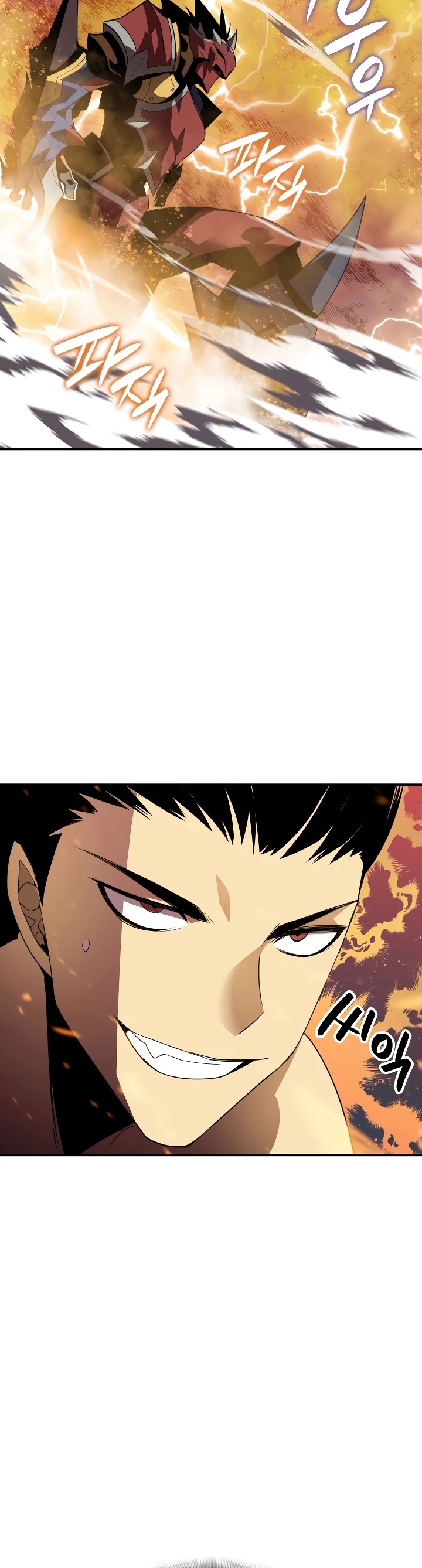 Worn and Torn Newbie Chapter 46 page 26 - Chapter 46