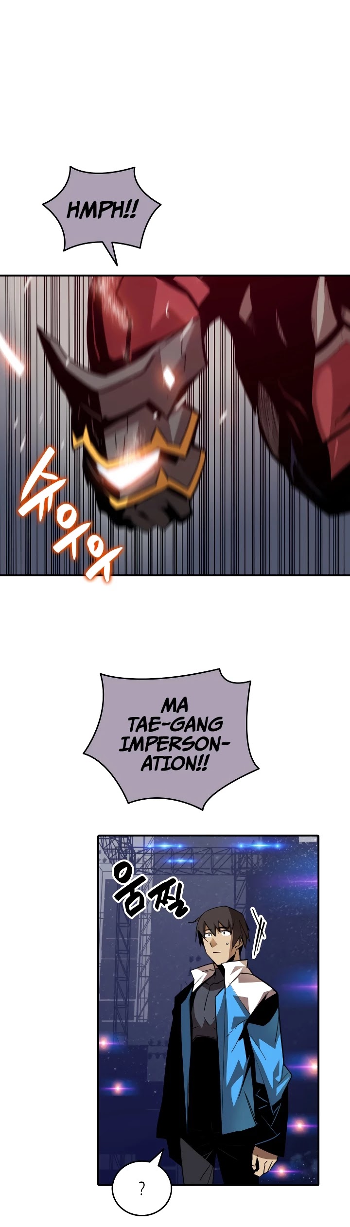 Worn and Torn Newbie Chapter 46 page 30 - Chapter 46