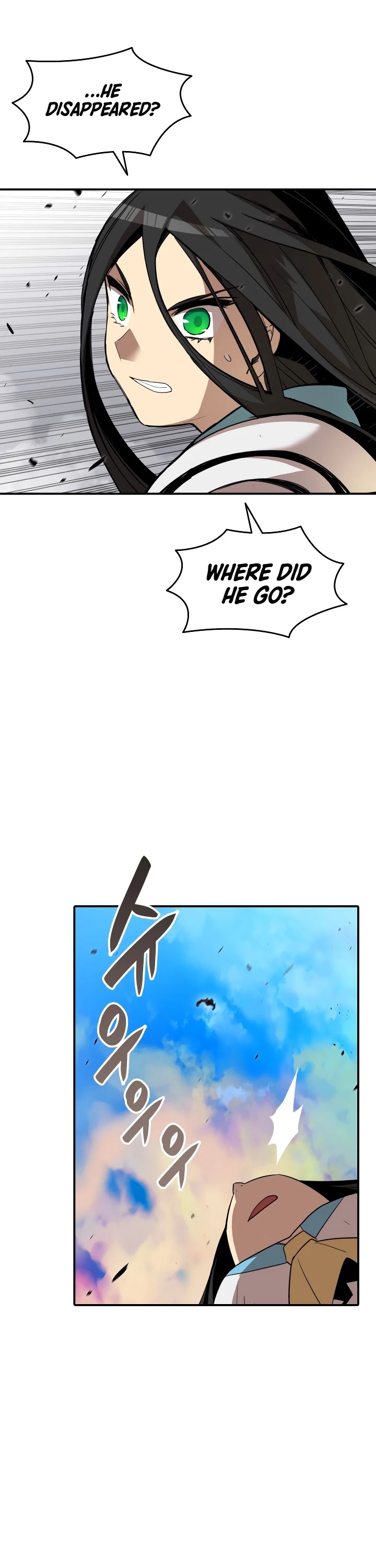 Worn and Torn Newbie Chapter 46 page 33 - Chapter 46