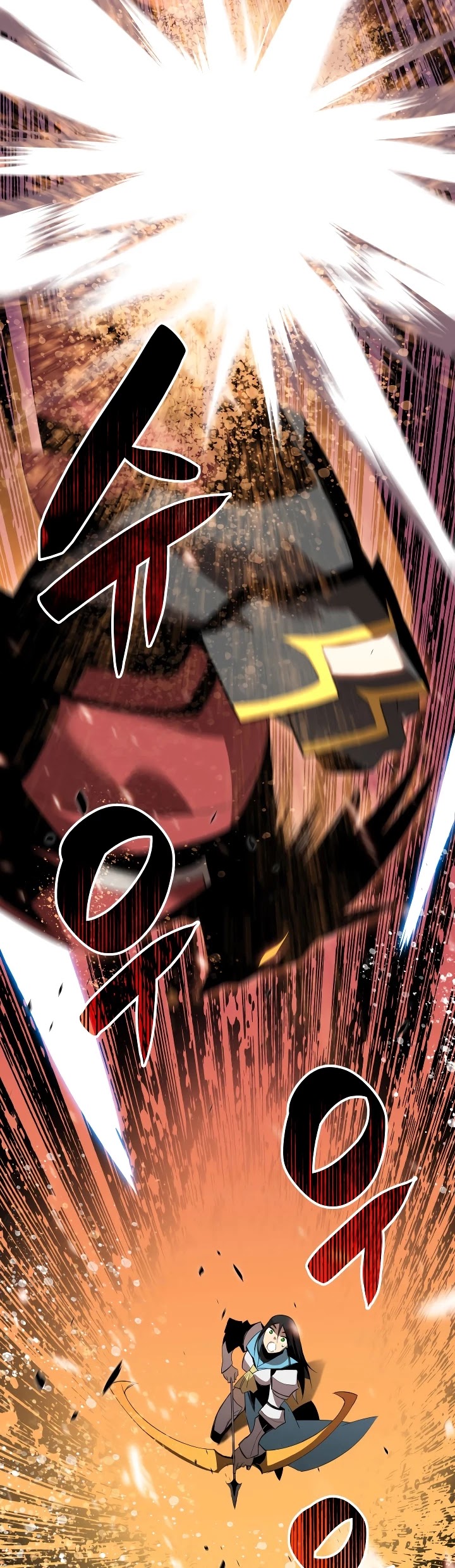 Worn and Torn Newbie Chapter 46 page 39 - Chapter 46