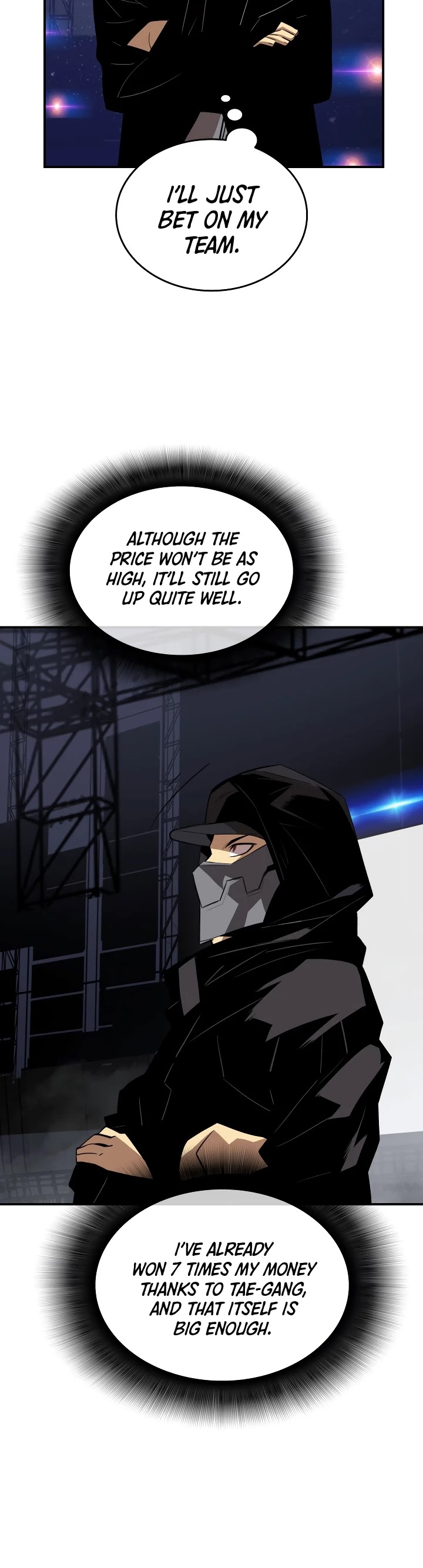 Worn and Torn Newbie Chapter 46 page 4 - Chapter 46