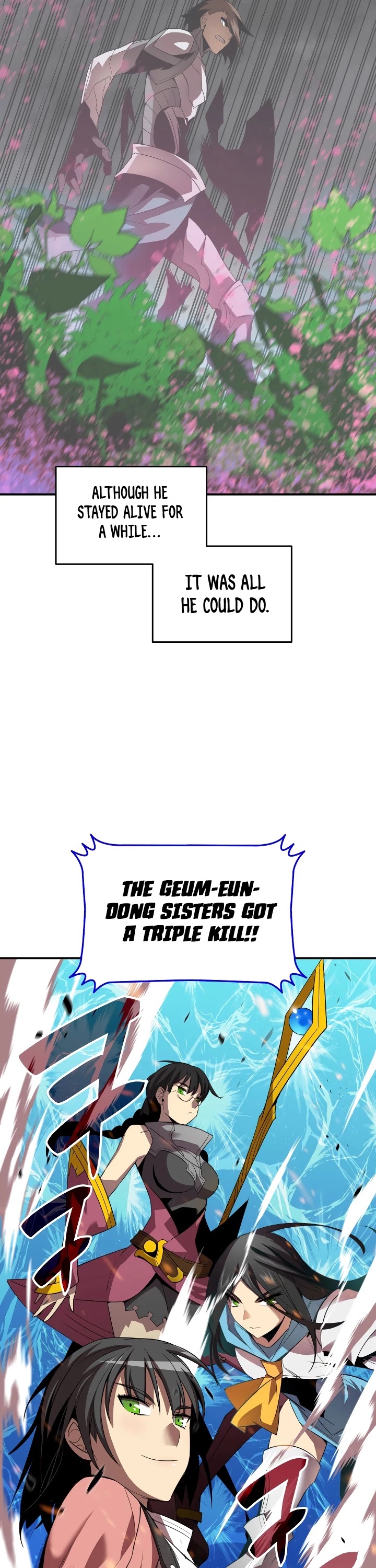 Worn and Torn Newbie Chapter 46 page 7 - Chapter 46