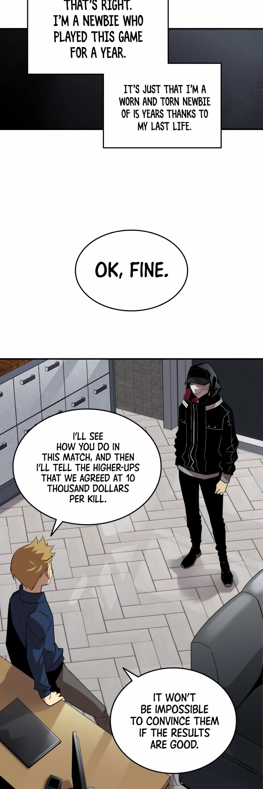 Worn and Torn Newbie Chapter 47 page 12 - Chapter 47