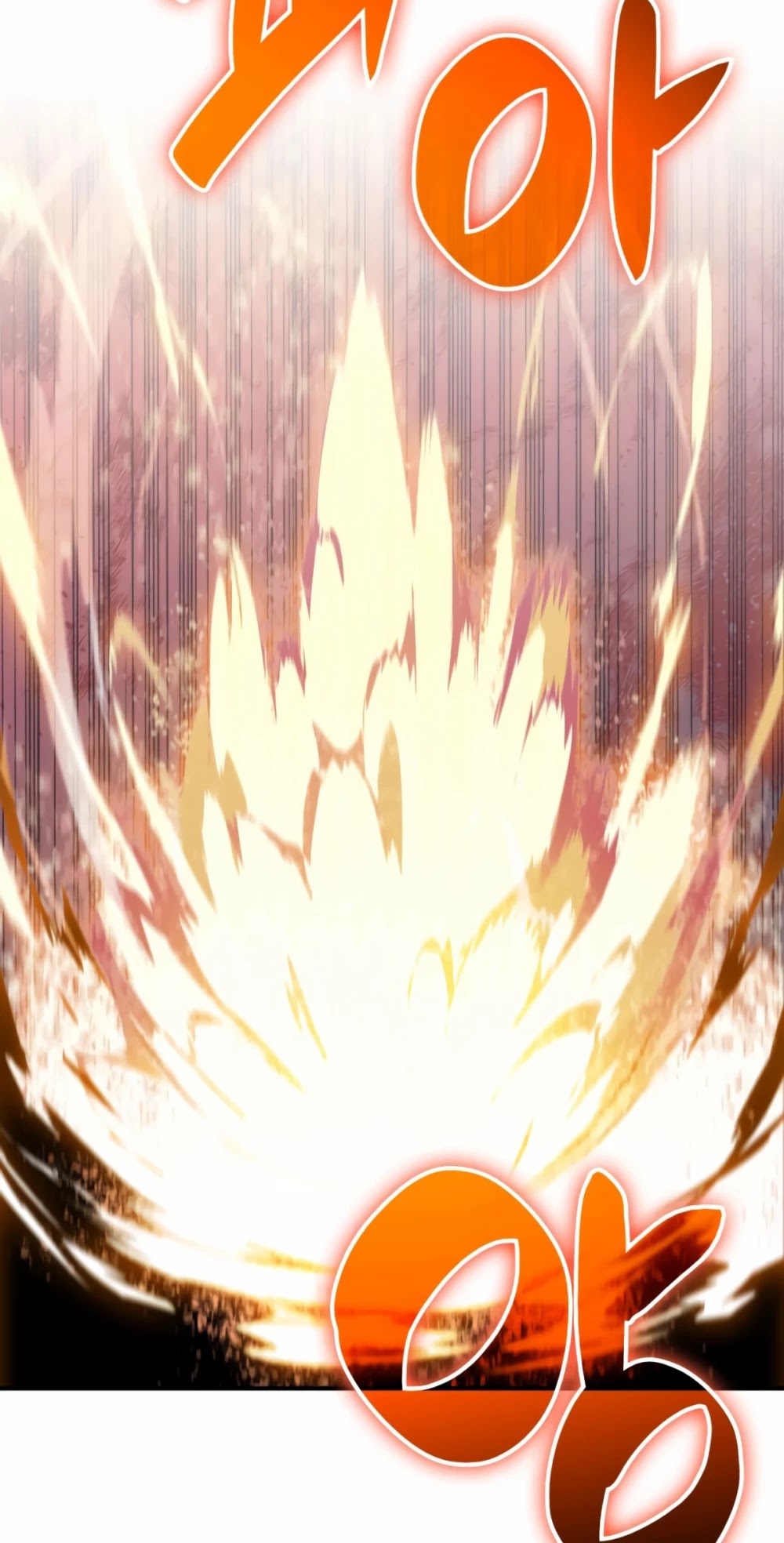 Worn and Torn Newbie Chapter 47 page 14 - Chapter 47
