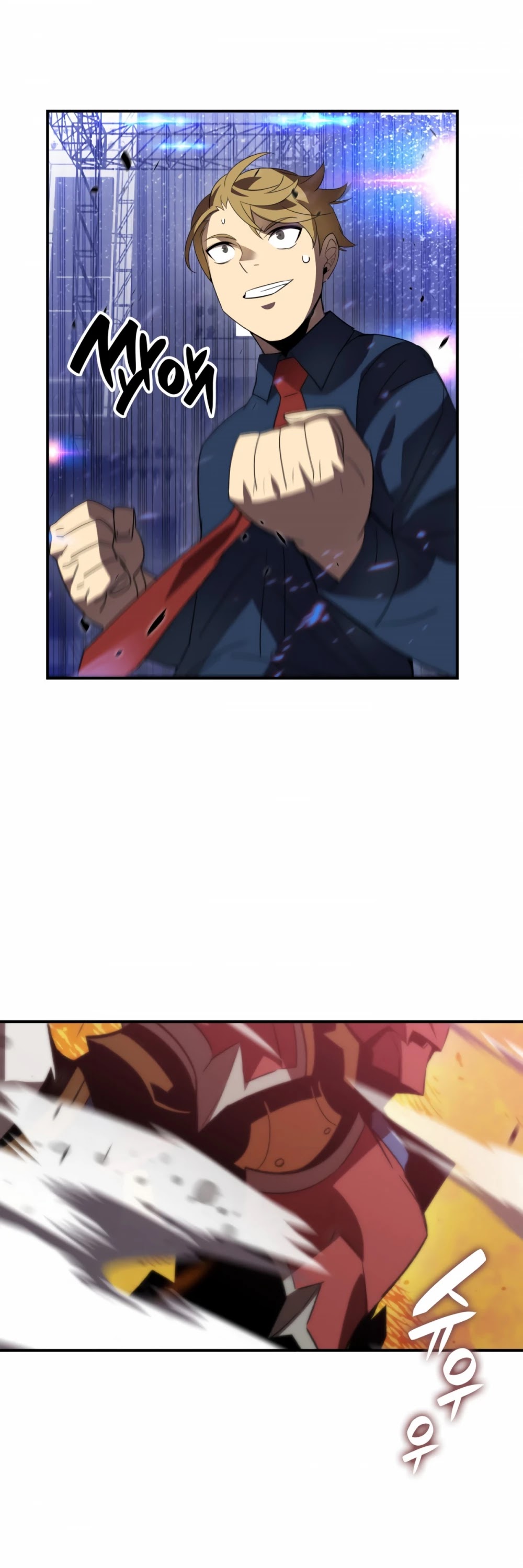 Worn and Torn Newbie Chapter 47 page 16 - Chapter 47
