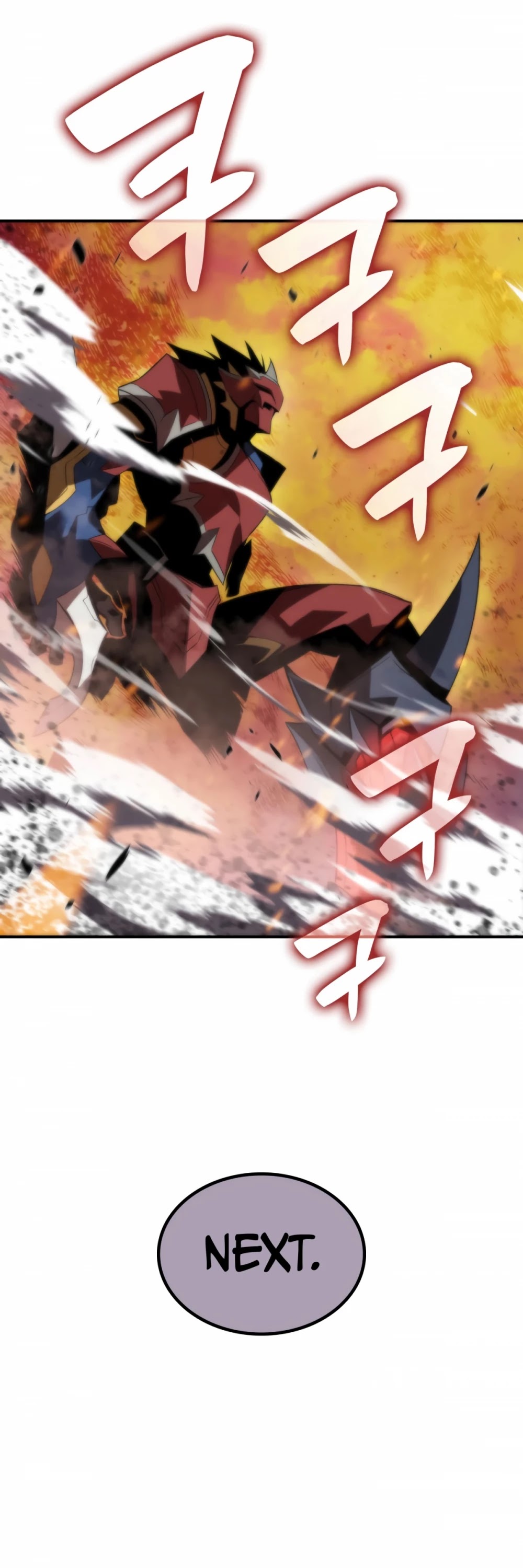 Worn and Torn Newbie Chapter 47 page 17 - Chapter 47