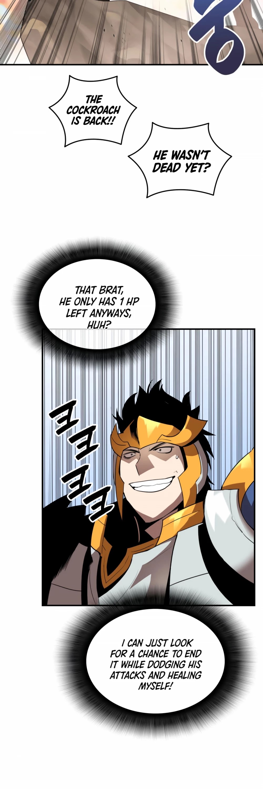 Worn and Torn Newbie Chapter 47 page 22 - Chapter 47