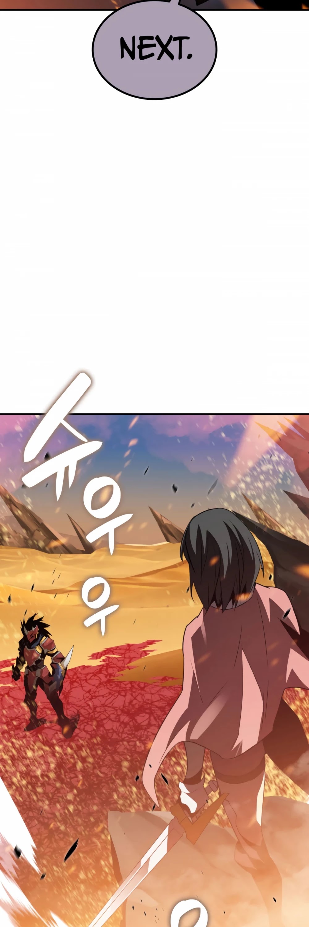 Worn and Torn Newbie Chapter 47 page 30 - Chapter 47