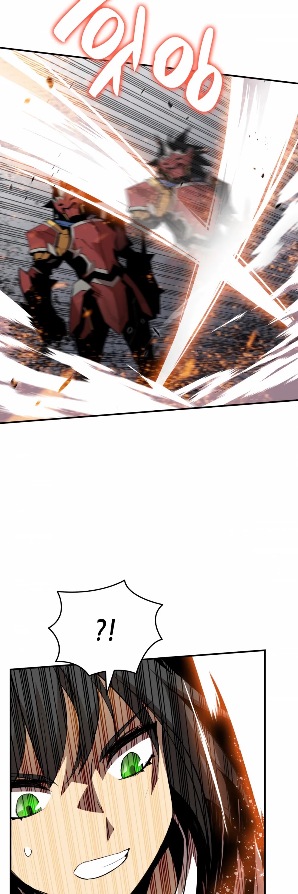 Worn and Torn Newbie Chapter 47 page 43 - Chapter 47
