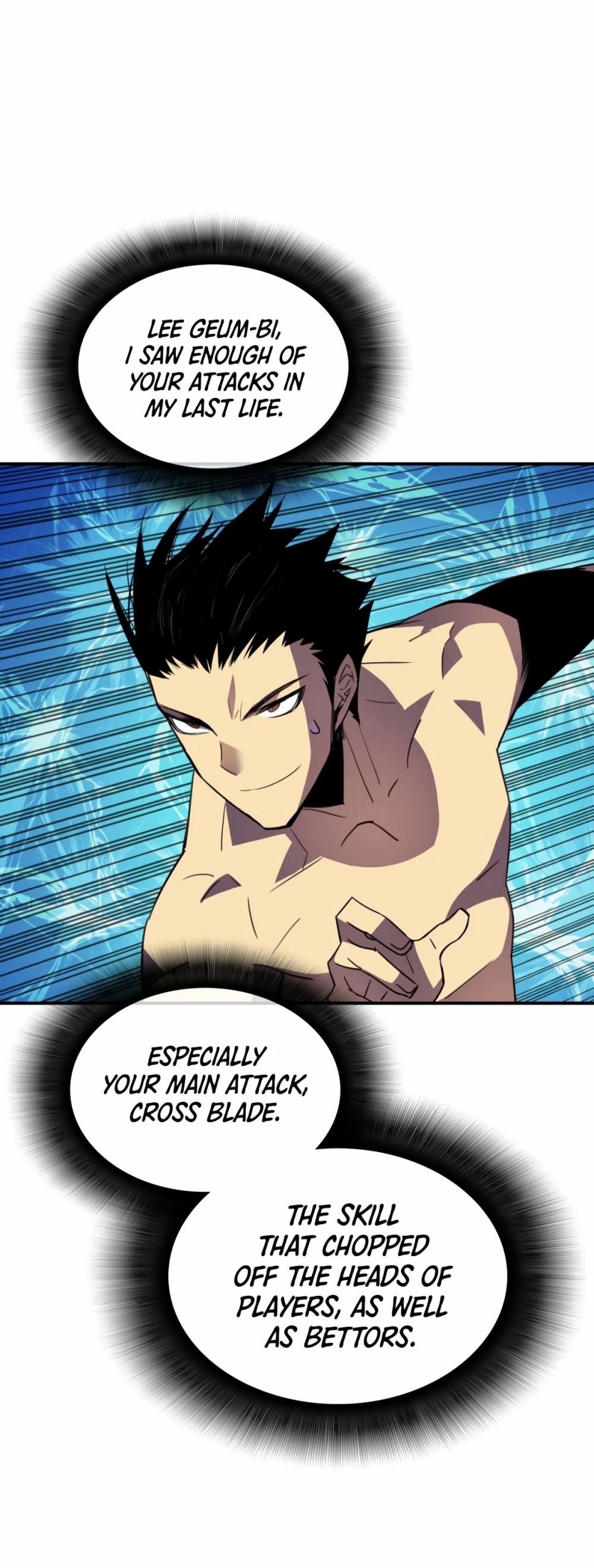 Worn and Torn Newbie Chapter 47 page 45 - Chapter 47